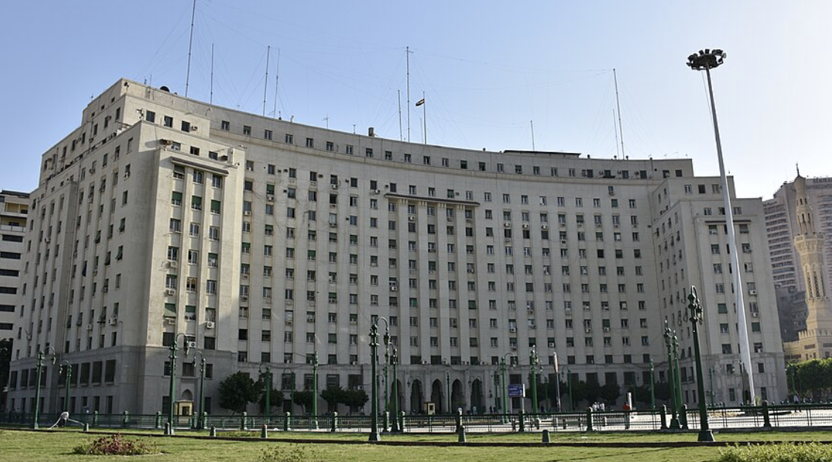 مجمع التحرير